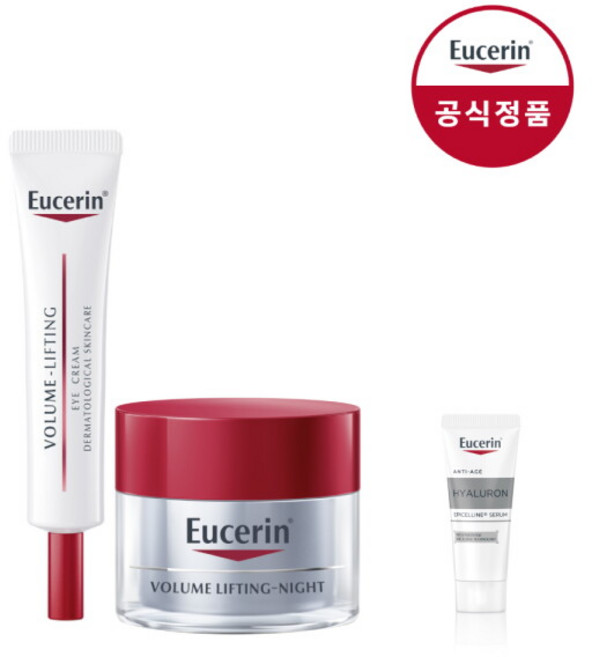 [유세린] [/롯데단독] 볼륨리프팅 나이트크림 50ml + 볼륨 리프팅 아이크림 15ml [증]에피셀린 미니 7ml 1개, 65ml