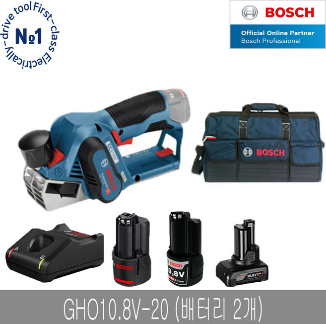 보쉬 GHO10.8V-20 충전 대패 세트 툴백L 배터리2개, 1개