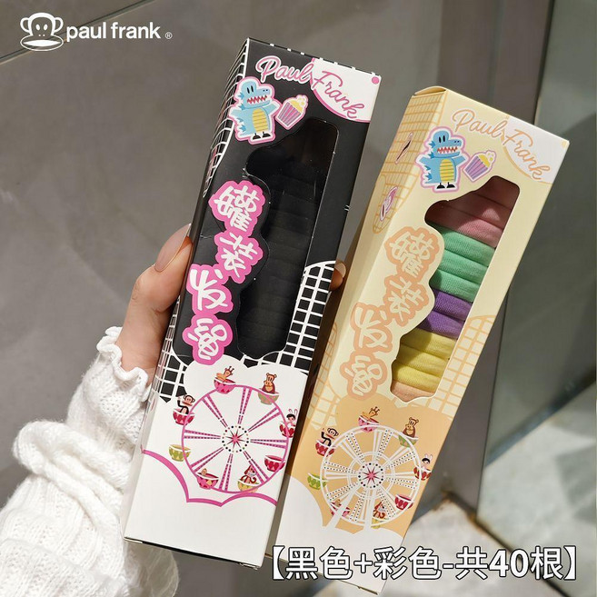 Paul Frank 彈力髮圈 加厚加粗耐用款, 加厚加粗耐用款 罐裝40個 彩色 黑色, 彩色 黑色