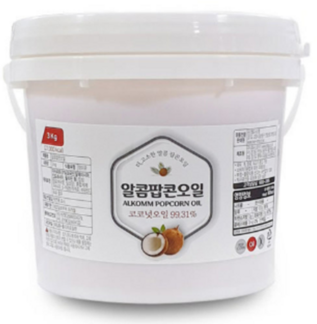 알콤팝콘 오일 3kg, 3개