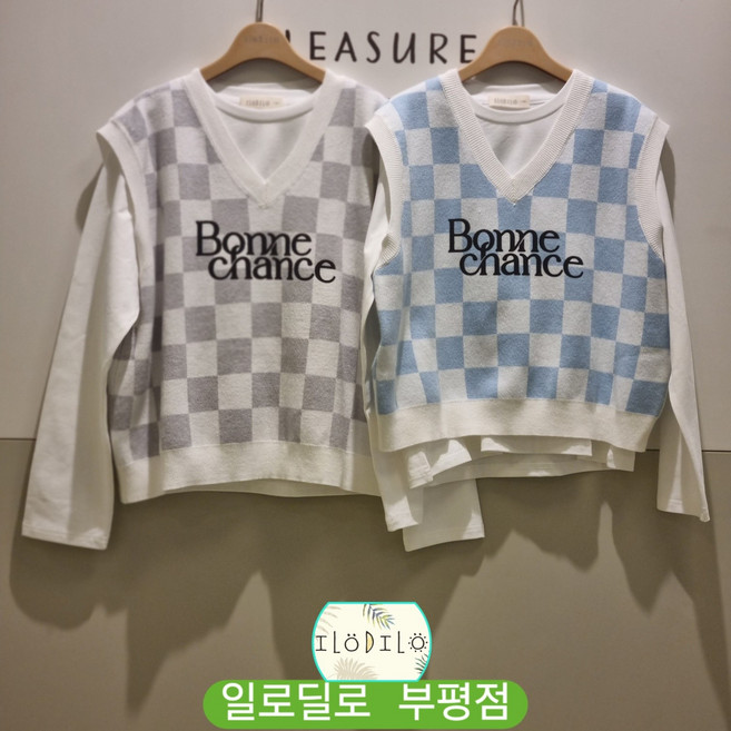 일로딜로 부평점 산뜻한 체크 보드 스타일 조끼와 티셔츠 세트로 멋스럽고 활용도 좋은 조끼 티셔츠 세트