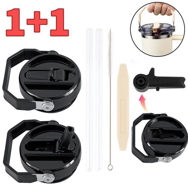 LJL [+]스탠리 텀블러 호환 뚜껑 탈부착 가능 /591ml 887ml 1180ml 플립 빨대 업그레이드, 블랙, 1세트