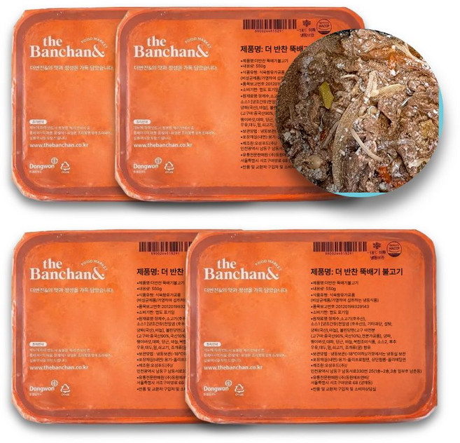 더반찬 뚝배기불고기, 4개, 550g