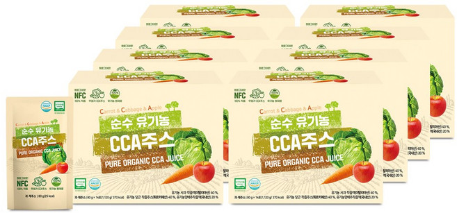 순수 유기농 CCA주스 NFC 착즙 당근 양배추 사과 80g x 14포 8박스 (총 112포), 1.12kg