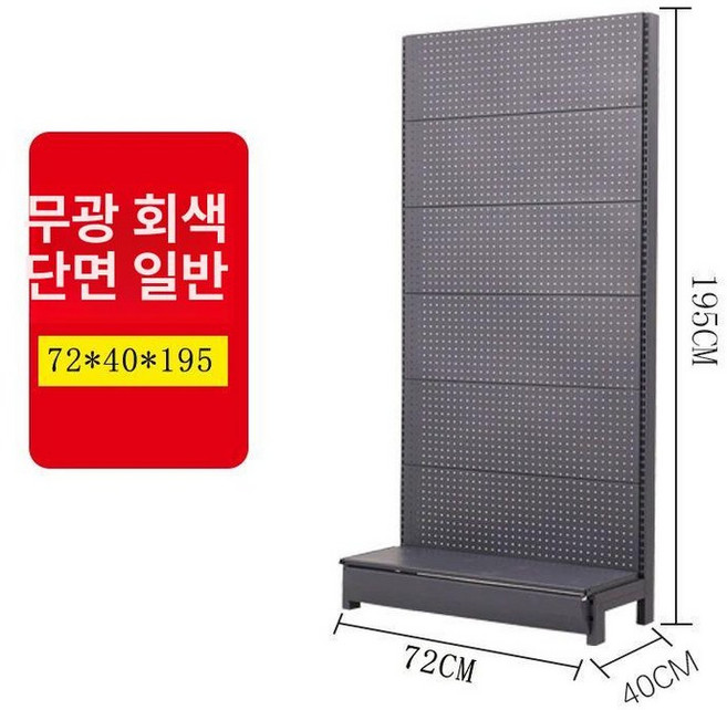 총기진열대 소총 거치대 장식장 비비탄총 보관대 진열대, 1개