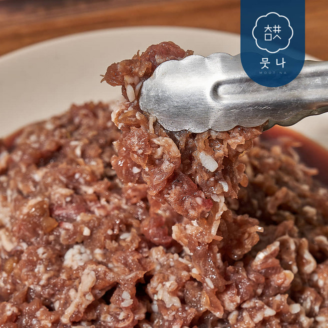 [우체국쇼핑]뭇나 한우 등심 언양식 양념불고기 400g+400g, 1개