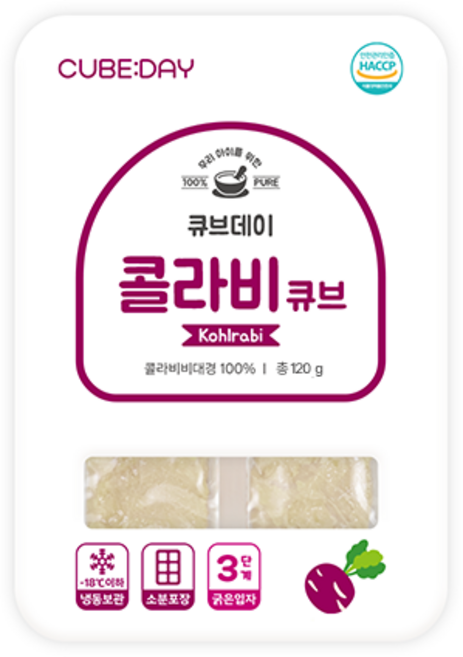 큐브데이 콜라비 큐브 3단계 20g (후기 굵은입자 4~5mm) 다진 야채 채소 토핑 죽, 120g, 1개