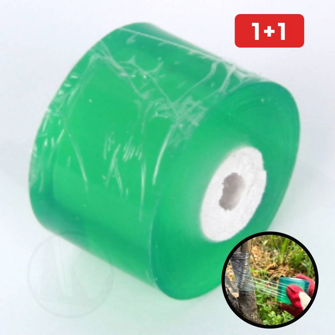 1+1 나무 접목 비닐 테이프 묘목 관리 식물 고정 가지 결속 4cm