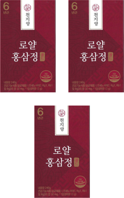 천지양 로얄 홍삼정 골드 240g 홍삼농축액 면역력 갱년기 항산화 3박스, 3개