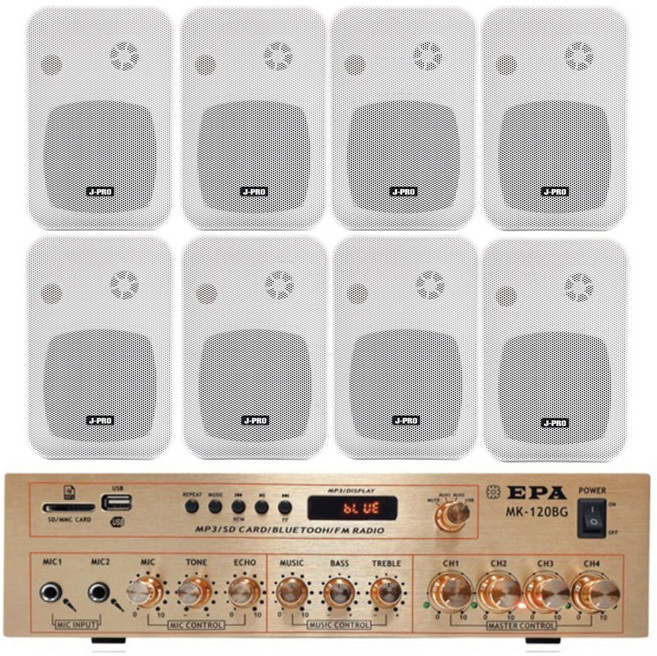 서음몰 블루투스 매장용 카페 매장 업소용 벽걸이 미니 앰프 스피커 세트, JB-45 8개 (화이트)