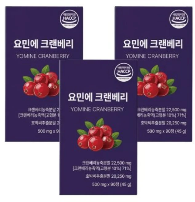 여성 방광염 영양제 크랜베리 영양제 남성방광염 호박씨 식약처인증 요로건강 방광배뇨기능, 3세트, 90정 - 쿠팡