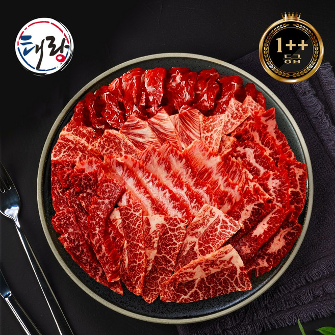 태랑한우 1++등급 한우 오마카세 스페셜 셀렉션 800g (업진안살+앞치마살+제비추리+삼각살)