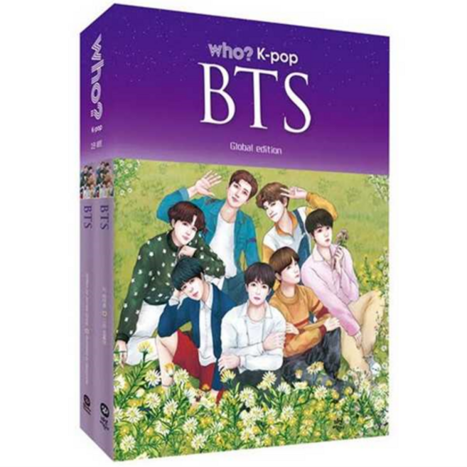 [다산어린이] who K-pop BTS 글로벌(한글판+영문판) 세트 -, 상세 설명 참조