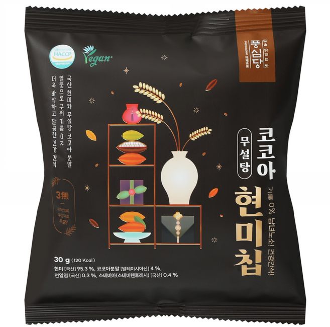 풍심당 열풍칩 무설탕 코코아 현미칩 쌀과자 저당 과자 건강간식 회사 간식, 30g, 3개