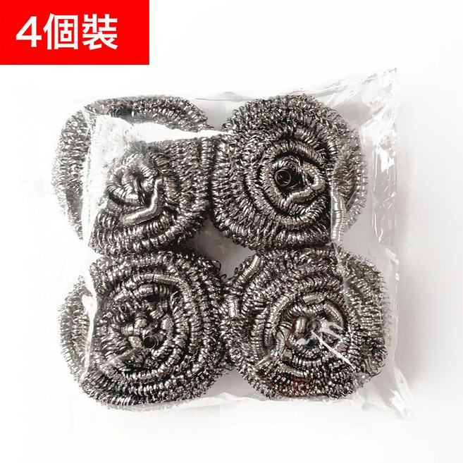 大號鋼絲球不鏽鋼清潔球不掉絲家用鐵絲球廚房刷鍋帶手柄洗碗神器, 1個, 4個鋼絲球裝:大號球(個/15克), 1層