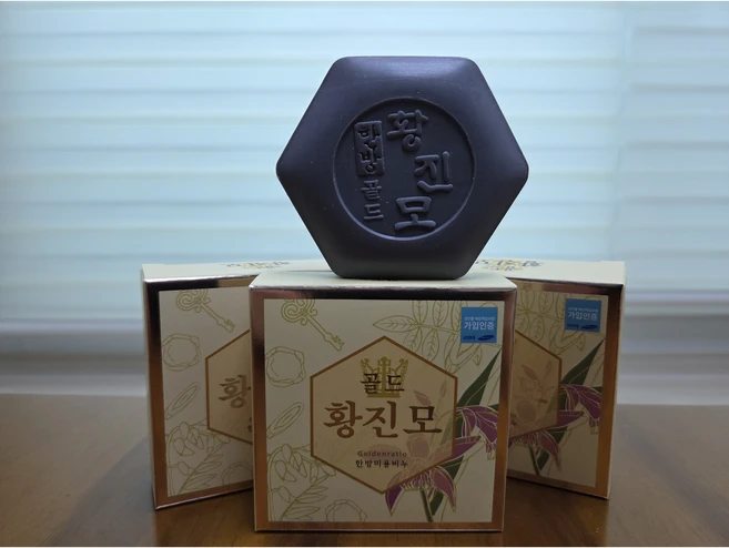 17년의 입소문 황진모 천연비누 이지엘(EGL)은 황진모의 총판입니다, 1개, 100ml - 쿠팡