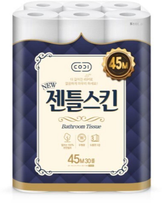 코디 뉴 젠틀스킨, 45m, 30롤, 2개