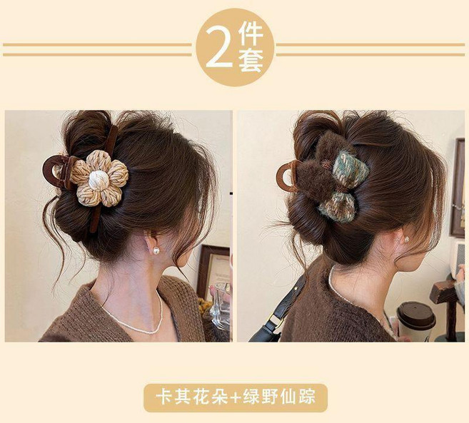 復古小香風蝴蝶結抓夾女美拉德百搭大號後腦勺鯊魚夾 副廠商品