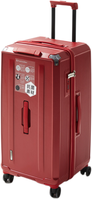 JYOICHI 行李箱 3:7開口設計 五輪靜音萬向輪 TSA海關鎖 PC材質