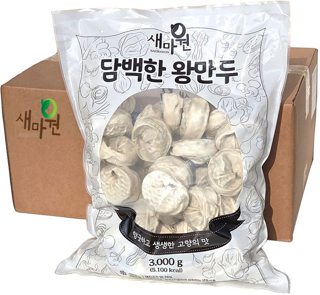 새마원 푸짐한 담백한 고기 왕만두 3kg, 3개
