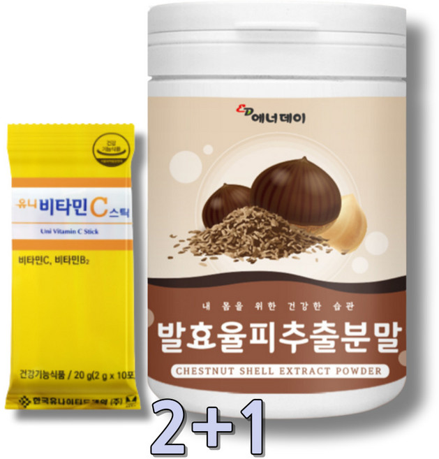 발효율피 밤속껍질 율피차 율피 율피가루 건강분말발효율피추출 발효율피추출분말 발효율피가루, 230g, 3개