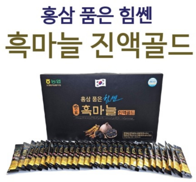 홍삼 흑마늘 진액 스틱 개별포장 식품 간편섭취 선물세트, 1개, 1ml