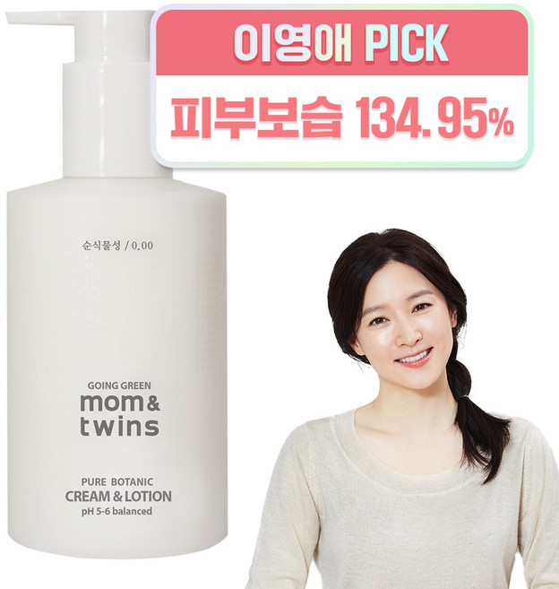 [사용안함], 1개, 210g, 1개