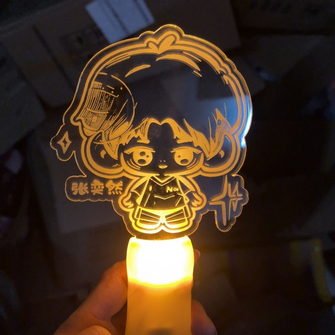 張奕然 手舉燈牌 發光手持熒光棒 應援手燈 定制, 1個, 橙色手燈