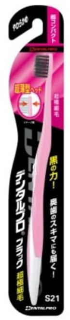 덴탈프로블랙 초극세모초 콤팩트 부드러운 편