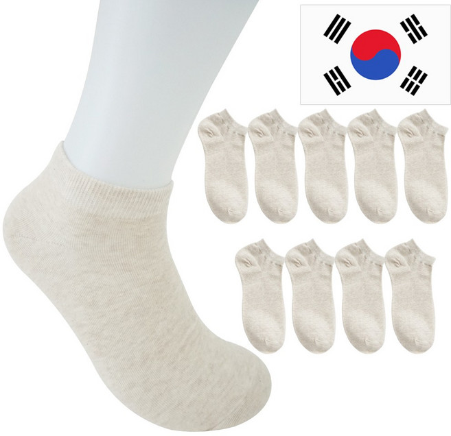싹스큐 남성 데일리 스니커즈 양말 10켤레 세트