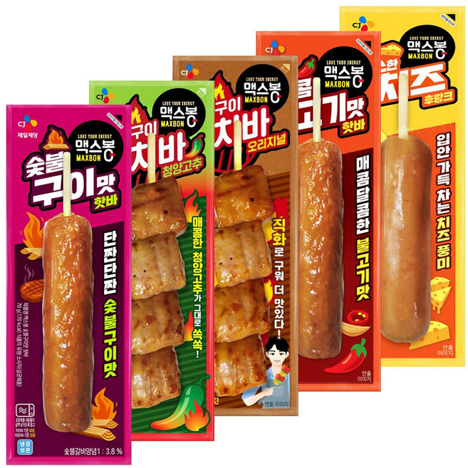맥스봉(숯불구이맛핫바 꼬치바청양고추 꼬치바오리지널 불고기맛핫바 치즈후랑크), 70g, 1개