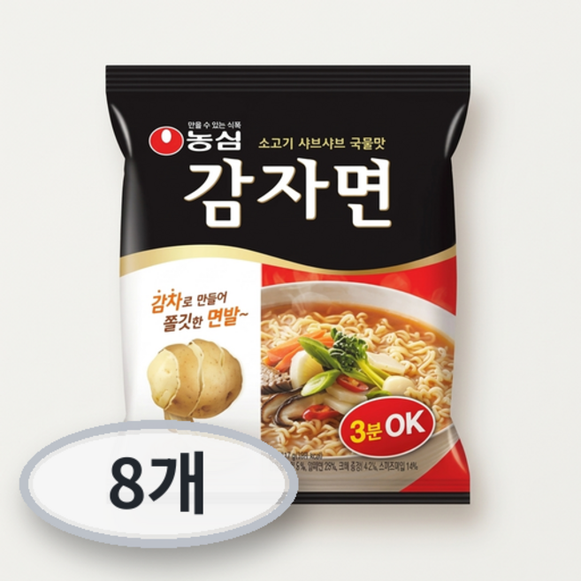 농심 감자면 117g, 8개