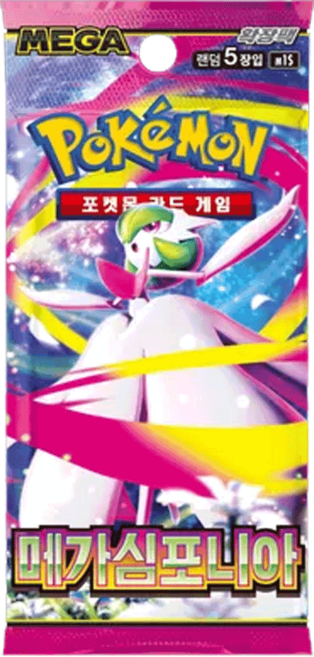 포켓몬카드 MEGA확장팩 메가심포니아 10팩 포켓몬스터카드, 1개