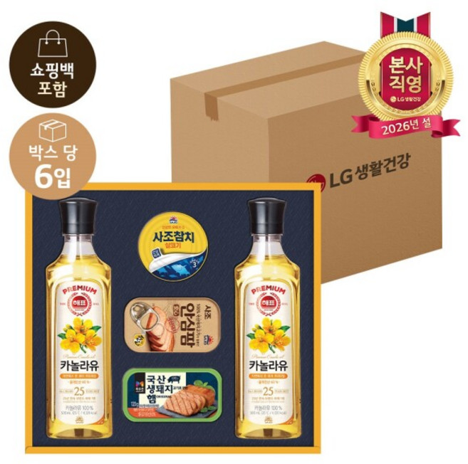 [엘지생활건강] 설식품선물세트 프리미엄 햄복합 A호 x 6개, 엘지생활건강 추석식품선물세트 프리미엄 햄복합 A호 X