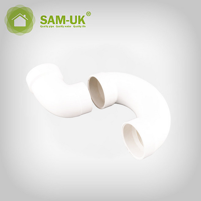 SAM-UK PVC 彎頭管件 P 彎頭下水管配件, 63