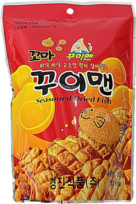 꾸이맨 꼬마, 50g, 1개