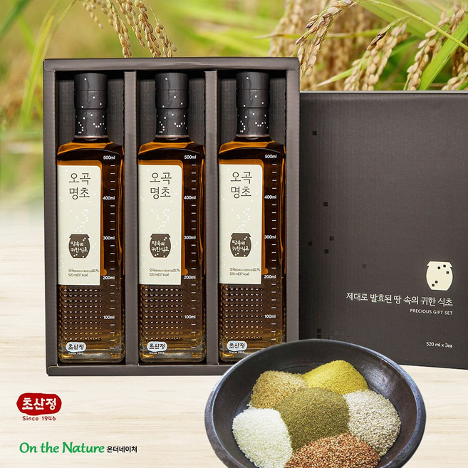 초산정 오곡명초 520ml 3병세트 한상준 5가지 곡물식초, 3개