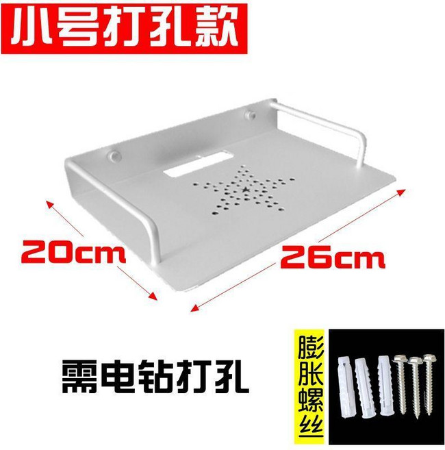 新品 免打孔投影儀通用壁掛支架牀頭置物架托盤壁掛牆架 副廠商品, 1個, N/A