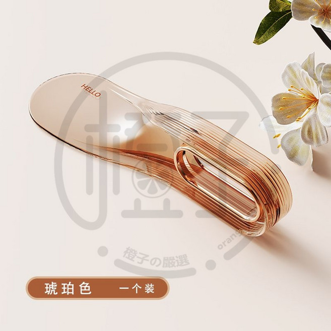 床單整理器 床墊抬高器 鋪床輔助, 琥珀色
