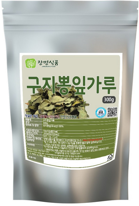 구지뽕잎 꾸지뽕잎 가루 분말, 300g, 1개