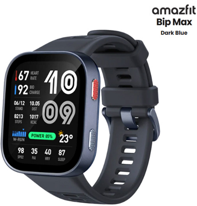 어메이즈핏 빕맥스 스마트워치, GPS + 블루투스, 49mm, 다크 블루