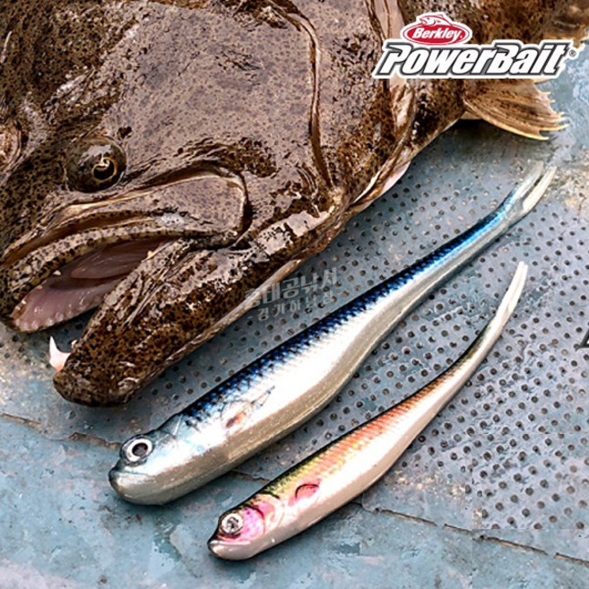 버클리 파워베이트 파워 저크쉐드 HD 선상 대광어 우럭 빅베이트 다운샷 웜 광어웜