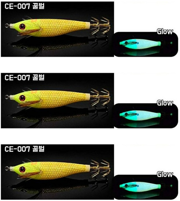 더 세네 에기 갑오징어 문어 한치 쭈꾸미 애기, 007-꿀벌, 3개