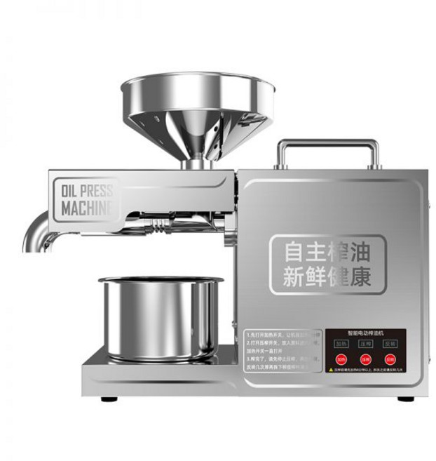 가정용 착유기 채유기 참기름 리큅 냉압착 탁상형 프레스 전소형 자동 다기능 스테인리스 스마트 튀김기 땅콩기름 기계, 01-03 업그레이드 모델