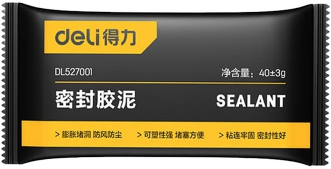 deli得力 密封膠泥 耐熱密封膠補土, 1個