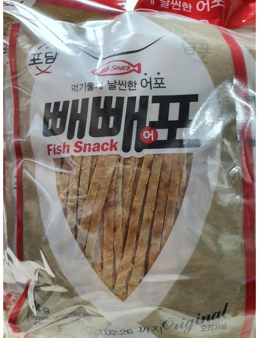 감사사은품증정] 코스트코 빼빼어포 오리지날 낱개 2봉지