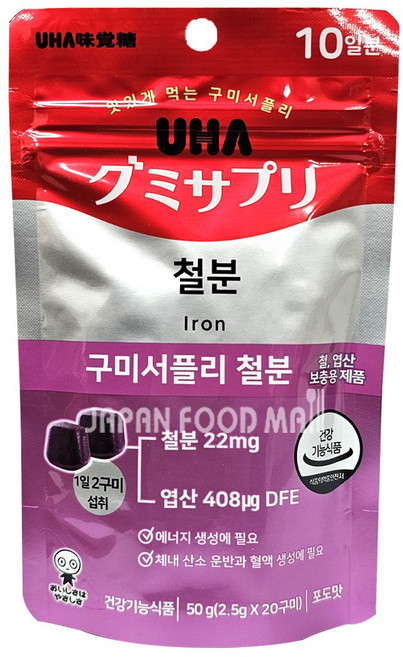 UHA 미카구토 구미서플리 철분, 1개, 50g