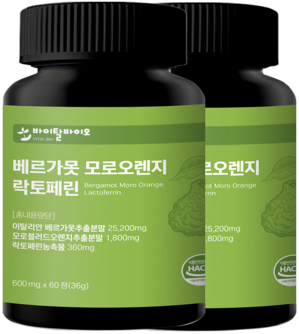 이탈리아 베르가못 모로오렌지 VitalBio프리미엄 HACCP, 2개, 60정