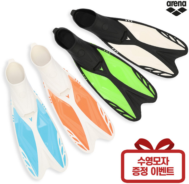 아레나 아동 어린이 성인 롱핀 오리발 A3AC1AF01 스쿠버 수영훈련강습 훈련용 수모 [수모증정], 블루