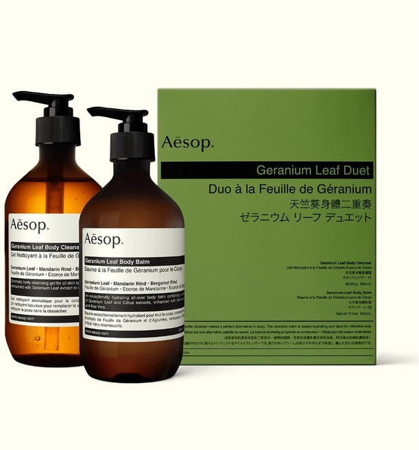 [백화점출고] Aesop 이솝 제라늄 리프 바디워시+바디로션 선물세트, 1개